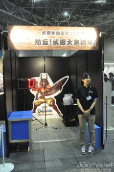 画像ギャラリー No.055のサムネイル画像 / 「大神 絶景版」の試遊コーナーは90分待ち。イベント限定/先行グッズの販売も好評だった「カプコンサマージャム」全体レポート