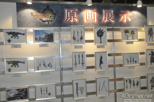 画像ギャラリー No.072のサムネイル画像 / 「大神 絶景版」の試遊コーナーは90分待ち。イベント限定/先行グッズの販売も好評だった「カプコンサマージャム」全体レポート