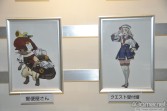 画像ギャラリー No.074のサムネイル画像 / 「大神 絶景版」の試遊コーナーは90分待ち。イベント限定/先行グッズの販売も好評だった「カプコンサマージャム」全体レポート