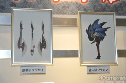 画像ギャラリー No.078のサムネイル画像 / 「大神 絶景版」の試遊コーナーは90分待ち。イベント限定/先行グッズの販売も好評だった「カプコンサマージャム」全体レポート