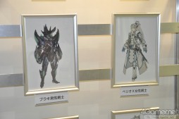 画像ギャラリー No.085のサムネイル画像 / 「大神 絶景版」の試遊コーナーは90分待ち。イベント限定/先行グッズの販売も好評だった「カプコンサマージャム」全体レポート