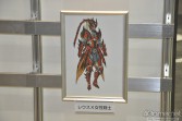 画像ギャラリー No.089のサムネイル画像 / 「大神 絶景版」の試遊コーナーは90分待ち。イベント限定/先行グッズの販売も好評だった「カプコンサマージャム」全体レポート