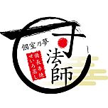 画像ギャラリー No.015のサムネイル画像 / ［TGS 2012］「大神 絶景版」，企業コラボやイーカプコン限定グッズ，「大神」アレンジCDの最新情報を公開