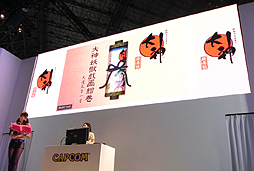 画像ギャラリー No.004のサムネイル画像 / ［TGS 2012］「大神 絶景版」ステージレポート。ピアノ/チェロ/尺八/ヴァイオリン/三味線の五重奏を楽しめるアレンジCDの収録風景も披露