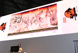 画像ギャラリー No.007のサムネイル画像 / ［TGS 2012］「大神 絶景版」ステージレポート。ピアノ/チェロ/尺八/ヴァイオリン/三味線の五重奏を楽しめるアレンジCDの収録風景も披露