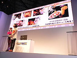 画像ギャラリー No.013のサムネイル画像 / ［TGS 2012］「大神 絶景版」ステージレポート。ピアノ/チェロ/尺八/ヴァイオリン/三味線の五重奏を楽しめるアレンジCDの収録風景も披露