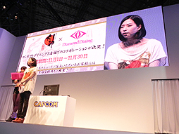 画像ギャラリー No.014のサムネイル画像 / ［TGS 2012］「大神 絶景版」ステージレポート。ピアノ/チェロ/尺八/ヴァイオリン/三味線の五重奏を楽しめるアレンジCDの収録風景も披露