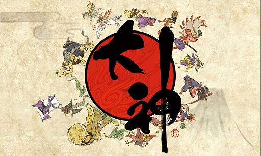 画像ギャラリー No.002のサムネイル画像 / 「大神 絶景版」サントラ付廉価版が発売。トラックリストとゲームの魅力を紹介