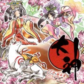 画像ギャラリー No.004のサムネイル画像 / 「大神」アレンジCD第3弾「ラウンジ」のジャケットイラストと編曲担当者が公開