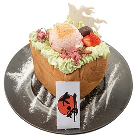 画像ギャラリー No.010のサムネイル画像 / 「大神」が 「CAPCOMBAR」&「カラオケパセラ」とコラボ。限定フードが登場