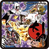 画像ギャラリー No.011のサムネイル画像 / 「大神」が 「CAPCOMBAR」&「カラオケパセラ」とコラボ。限定フードが登場