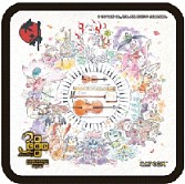 画像ギャラリー No.014のサムネイル画像 / 「大神」が 「CAPCOMBAR」&「カラオケパセラ」とコラボ。限定フードが登場