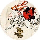 画像ギャラリー No.017のサムネイル画像 / 「大神」が 「CAPCOMBAR」&「カラオケパセラ」とコラボ。限定フードが登場