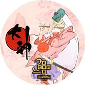 画像ギャラリー No.018のサムネイル画像 / 「大神」が 「CAPCOMBAR」&「カラオケパセラ」とコラボ。限定フードが登場