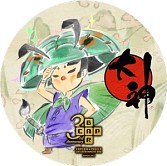 画像ギャラリー No.019のサムネイル画像 / 「大神」が 「CAPCOMBAR」&「カラオケパセラ」とコラボ。限定フードが登場