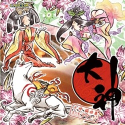 画像ギャラリー No.020のサムネイル画像 / 「大神」が 「CAPCOMBAR」&「カラオケパセラ」とコラボ。限定フードが登場