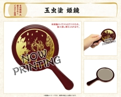 画像ギャラリー No.004のサムネイル画像 / 「大神」10周年記念商品9種の受注をイーカプコンで開始