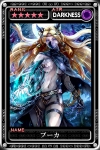 画像ギャラリー No.008のサムネイル画像 / 「ガーディアン・クルス」，正式タイトルの変更を伴う大幅バージョンアップ。「最強ガーディアン・クルス」に変わり“酒場”や“3Dダンジョン”が本日実装