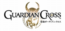 画像ギャラリー No.014のサムネイル画像 / 「ガーディアン・クルス」，正式タイトルの変更を伴う大幅バージョンアップ。「最強ガーディアン・クルス」に変わり“酒場”や“3Dダンジョン”が本日実装