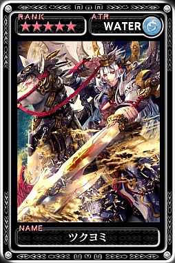画像ギャラリー No.002のサムネイル画像 / 「最強ガーディアン・クルス」2周年を記念した豪華プレゼントキャンペーン実施