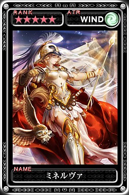 画像ギャラリー No.006のサムネイル画像 / iOS版「最強ガーディアン・クルス」アップデート実施。「天空コロシアム」登場