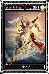 画像ギャラリー No.010のサムネイル画像 / 「最強ガーディアン・クルス」の天空コロシアムにランキングシステムが追加