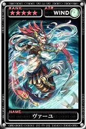 画像ギャラリー No.011のサムネイル画像 / 「最強ガーディアン・クルス」の天空コロシアムにランキングシステムが追加