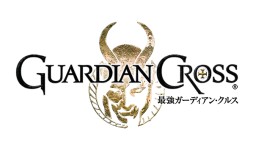 画像ギャラリー No.001のサムネイル画像 / iOS版「最強ガーディアン・クルス」,アップデートで新ハント場「魔宮殿」が実装