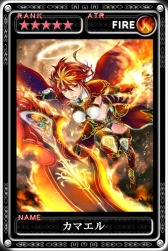 画像ギャラリー No.002のサムネイル画像 / iOS版「最強ガーディアン・クルス」天使が待つ新ハント場「サンクチュアリ」を実装