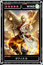 画像ギャラリー No.005のサムネイル画像 / iOS版「最強ガーディアン・クルス」天使が待つ新ハント場「サンクチュアリ」を実装