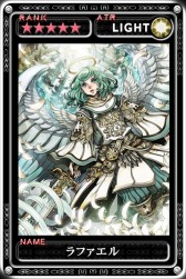 画像ギャラリー No.006のサムネイル画像 / iOS版「最強ガーディアン・クルス」天使が待つ新ハント場「サンクチュアリ」を実装
