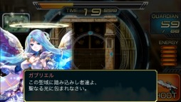 画像ギャラリー No.007のサムネイル画像 / iOS版「最強ガーディアン・クルス」天使が待つ新ハント場「サンクチュアリ」を実装