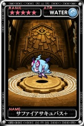 画像ギャラリー No.011のサムネイル画像 / 「最強ガーディアン・クルス」と「ドラゴンファング」がコラボレーションを実施