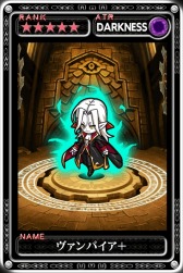 画像ギャラリー No.013のサムネイル画像 / 「最強ガーディアン・クルス」と「ドラゴンファング」がコラボレーションを実施