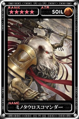 画像ギャラリー No.011のサムネイル画像 / 「最強ガーディアン・クルス」と「Kingdom Conquest II」のコラボ企画第2弾が開催