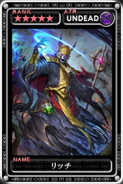 画像ギャラリー No.013のサムネイル画像 / 「最強ガーディアン・クルス」と「Kingdom Conquest II」のコラボ企画第2弾が開催