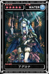 画像ギャラリー No.008のサムネイル画像 / iOS版「最強ガーディアン・クルス」，ハント場“エデン（夜）”が解放