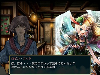 画像ギャラリー No.002のサムネイル画像 / 「最強ガーディアン・クルス」新アビリティ「エントラスト」追加。新URガーディアンも