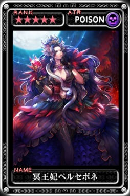 画像ギャラリー No.005のサムネイル画像 / 「最強ガーディアン・クルス」新アビリティ「エントラスト」追加。新URガーディアンも