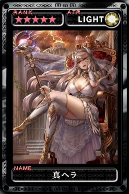 画像ギャラリー No.011のサムネイル画像 / 「最強ガーディアン・クルス」新アビリティ「エントラスト」追加。新URガーディアンも