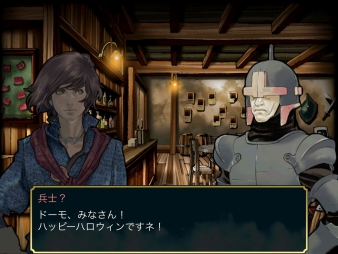 画像ギャラリー No.009のサムネイル画像 / iOS版「最強ガーディアン・クルス」,ハロウィンイベントが本日スタート