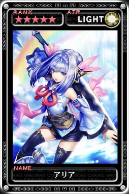 画像ギャラリー No.011のサムネイル画像 / 「最強ガーディアン・クルス」，「聖剣伝説 RoM」とのコラボイベントを開催