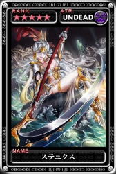画像ギャラリー No.005のサムネイル画像 / 「最強ガーディアン・クルス」，ハント場「アルカディア（夜）」が登場。「エンペラーズ サガ」コラボイベントも開幕