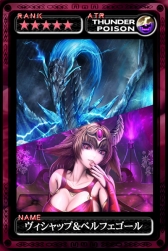 画像ギャラリー No.009のサムネイル画像 / 「最強ガーディアン・クルス」，ハント場「アルカディア（夜）」が登場。「エンペラーズ サガ」コラボイベントも開幕