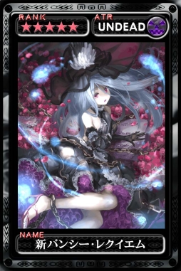 画像ギャラリー No.005のサムネイル画像 / 「最強ガーディアン・クルス」が6月21日に4周年。特別記念イベントが開催