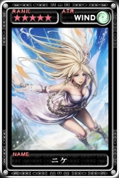 画像ギャラリー No.009のサムネイル画像 / 「最強ガーディアン・クルス」4周年記念イベント「幸福を奏でる賛美歌」が開始
