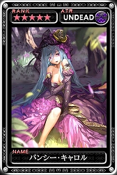 画像ギャラリー No.010のサムネイル画像 / 「最強ガーディアン・クルス」4周年記念イベント「幸福を奏でる賛美歌」が開始