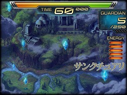 画像ギャラリー No.003のサムネイル画像 / 「最強ガーディアン・クルス」，新たなハント場“夜のサンクチュアリ”を実装