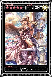 画像ギャラリー No.005のサムネイル画像 / 「最強ガーディアン・クルス」，新たなハント場“夜のサンクチュアリ”を実装