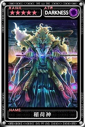 画像ギャラリー No.006のサムネイル画像 / 「最強ガーディアン・クルス」，新たなハント場“夜のサンクチュアリ”を実装